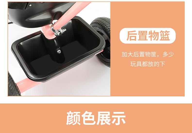 3501157a-9c8e-4e2d-ac29-9ae32b2e0756.jpe