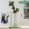 Rascador de Sisal para Gatos, Estructura para Trepar Gatos, Resistente al Desgaste, Resistente a los Arañazos, Tablero Rascador Vertical sin Pelusa para Gatos, Rascador de Árbol del Dinero, Juguete para Gatos