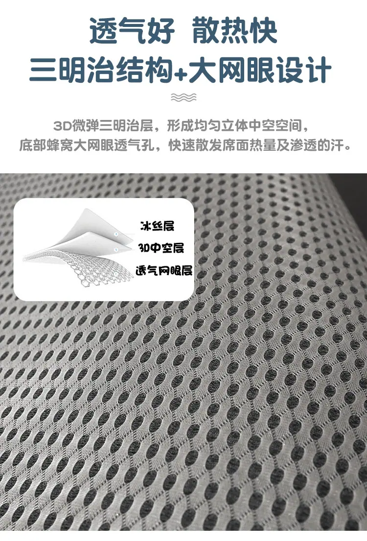 斜纹三明治款_08.jpg