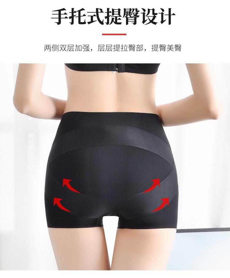 详情图_06.jpg