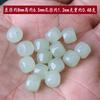 Jade Dongling Natural Tipo Antiguo Cuenta Barril Cuenta Suelta Cuenta Tambor Cuenta Individual Pulsera DIY Collar Cuenta de Buda Wen Accesorios de Juego Accesorios