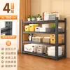 Prateleira de Armazenamento Doméstica, Estante de Armazenamento Multicamadas de Chão, Prateleira de Exibição para Área de Serviço, Cozinha, Sala de Estar, Quarto