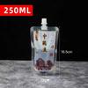 Bolsa de boquilla de succión autoportante para jugo de ciruela transparente de 200 ml, bolsa de líquido de medicina china de 300 ml, bolsa de leche de soja, bolsa de envasado de líquido de té con leche