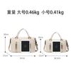 Bolsa de viaje, bolsa de fitness para distancias cortas, bolso de mano ligero, bolsa de almacenamiento para viajes de negocios, bolsa de equipaje para deportes al aire libre, bolsa de mensajero de gran capacidad