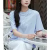 Pedido de EE. UU. Verano 2026 Nuevo Top de Manga Corta para Mujeres Petites, Camiseta Versátil de Color Sólido que Adelgaza con Cuello Redondo Ropa para Mujer