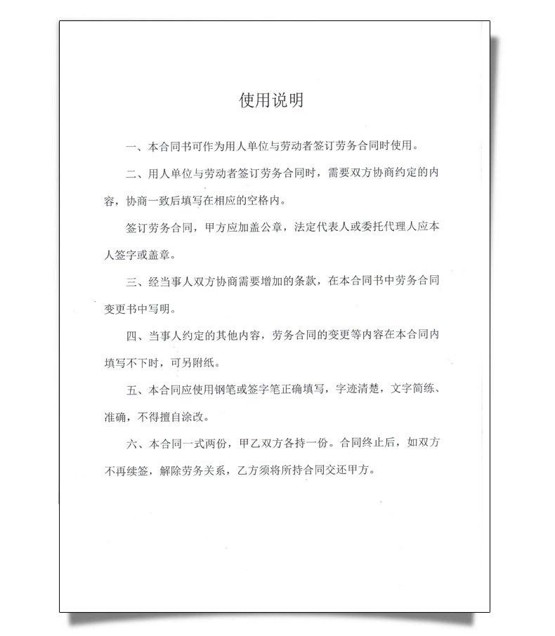 未标题-1_11.jpg