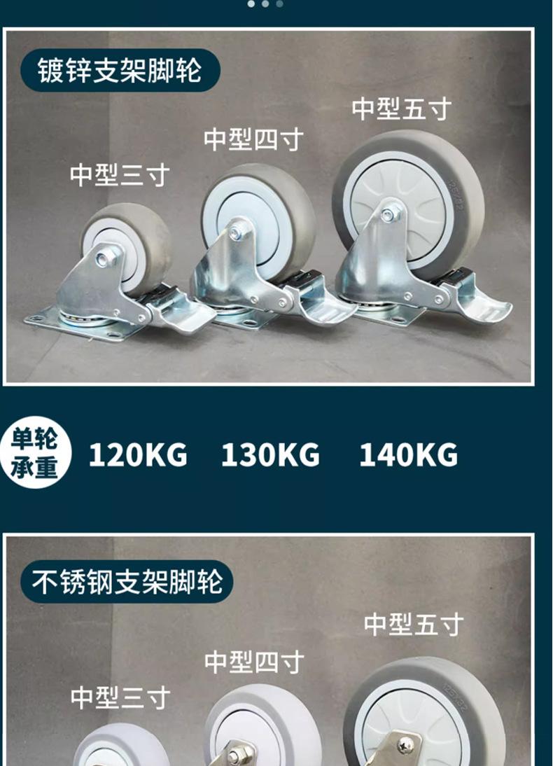 详情最新_07