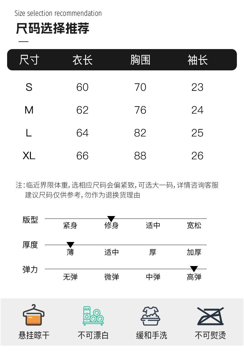 详情_07