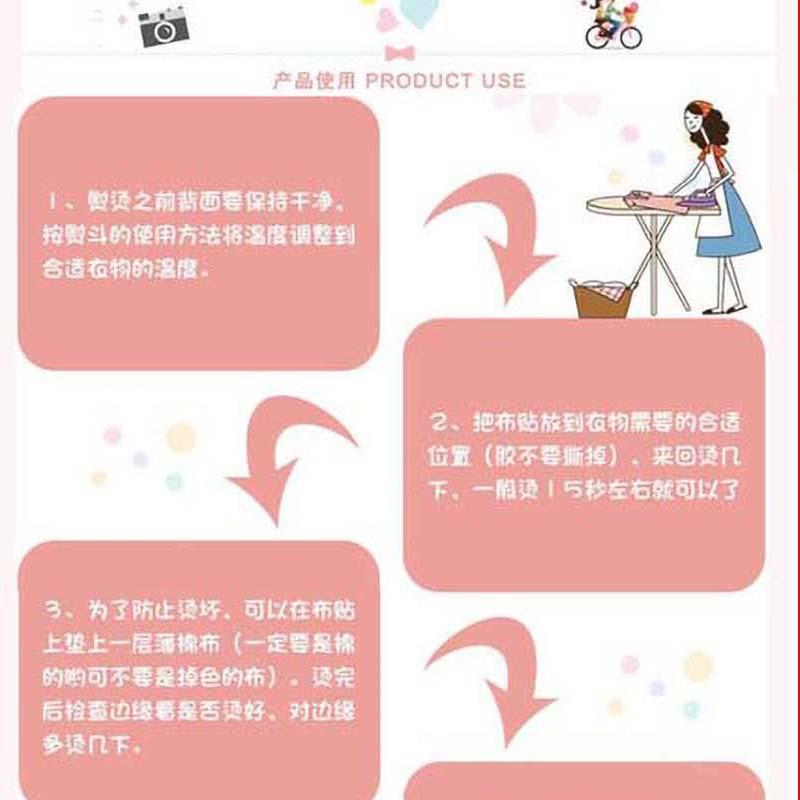 详情6.jpg