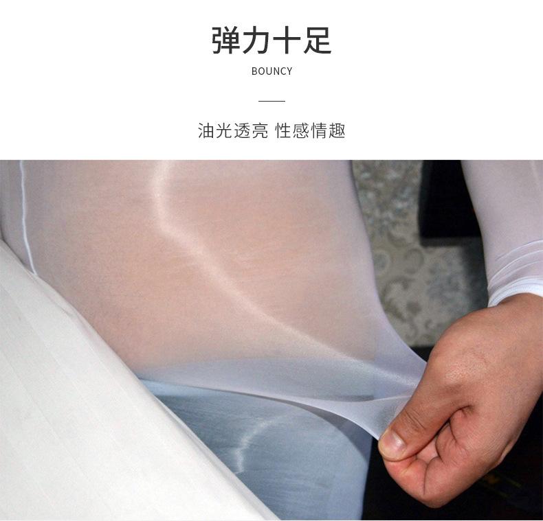 7450-连体衣油光--男款_07.jpg