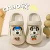 Chinelos infantis de EVA para meninos e meninas, tamancos de desenho animado para crianças maiores, adequados para uso doméstico e externo, sandálias macias e antiderrapantes