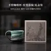 Caneca de Café Artesanal Esmaltada em Forno, Caneca Pessoal de Cerâmica Vintage, Caneca para Latte de Escritório, Caneca para Leite e Café da Manhã