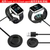 Aplicable al cable de carga del reloj iTouch Air 3 cargador iTouch sport 3 base magnética
