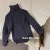 [en stock] Básico de Autoretención ~ Suéter para Niñas y Niños Otoño e Invierno Camisa de Base Interior Cuello Alto Camisa de Punto para Niños