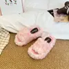 Lindas zapatillas blancas y peludas para mujer, nuevo estilo otoño e invierno 2026, súper modernas y de alta gama, para interiores y exteriores, zapatillas de algodón de una sola tira