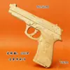 Artesanías de Madera Nostálgicas Modelo de Pistola con Relieve de Roble Retro Cultural y Creativo Pistola de Juguete para Niños Artesanía de Madera al por Mayor