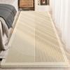 Alfombra de Cachemira Imitación Estilo Japonés para Hogar, Dormitorio, Resistente a la Suciedad y Fácil de Cuidar, Alfombra de Noche, Sala de Estar, Antideslizante, Tapete para Mesa de Centro