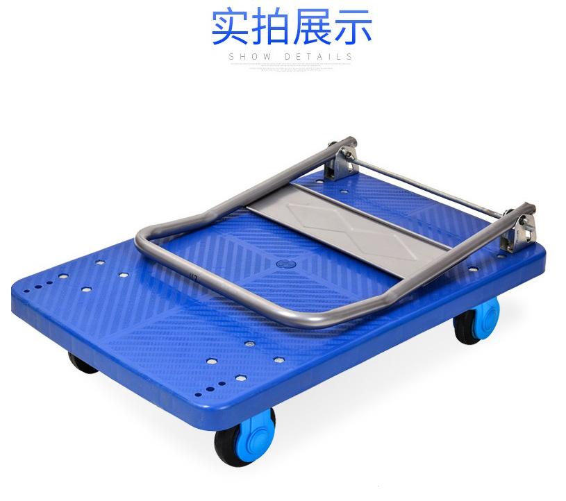 详情5