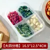 Caja de almacenamiento compartimentada para refrigerador de ranura estrecha, caja compartimentada para uso doméstico para congelar carne, verduras y alimentos, caja de congelación de gran capacidad para preparación de comidas