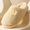 Zapatillas de algodón sencillas estilo casero con suela gruesa para parejas, novedad otoño e invierno 2026, zapatillas cálidas de felpa para hombres y mujeres, uso en interiores