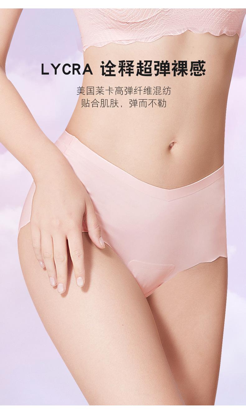 详情7.jpg