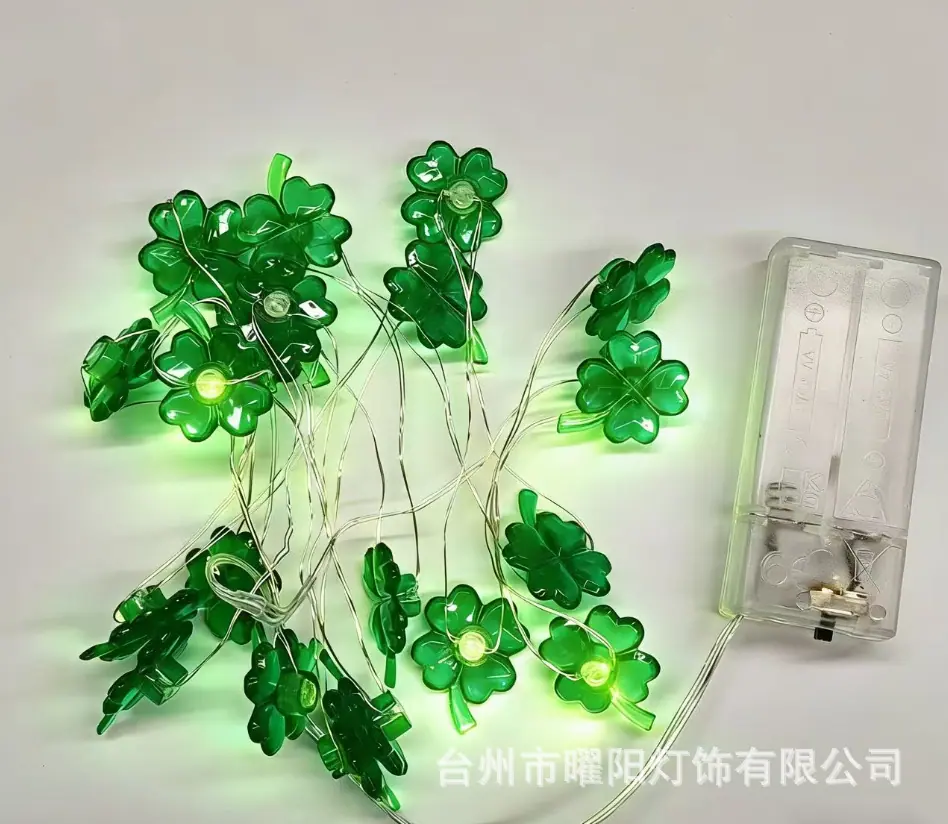 微信图片_20251223102141_666_14