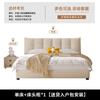 Estilo Nórdico Ins Sencilla Cama de Terciopelo Moderna Dormitorio Principal con Borde al Ras 1.5m / 1.8m Doble Madera Maciza Acolchada Cama Suave