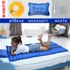 Colchón de Agua Cama Doble Colchón para el Hogar Colchón con Inyección de Agua Almohadilla para Prevención de Úlceras por Presión Almohadilla de Hielo Almohada de Hielo Almohadilla Refrigerante para Dormitorio Colchón de Bolsa de Agua