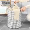Cesto de Roupa Suja Dobrável de Tecido Algodão e Linho Cesto de Roupa Suja Grande Cesto de Roupa Cesto de Armazenamento Cesto de Armazenamento de Brinquedos para Crianças