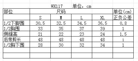 WX117