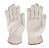 Guantes de algodón para pantalla de lámpara de siete agujas 800g900g guantes de protección laboral para obra engrosados guantes de algodón para pantalla de lámpara