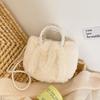Bolso de Peluche Moderno y Elegante 2026 Primavera/Verano Nuevo Bolso de Hombro Cruzado de Moda Popular Bolso de Mujer de Este Año