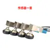Sensor de Báscula de Piso Electrónica Yaohua Kit Completo Hecho a Mano Módulo de Pesaje Medidor de Pantalla 1-2 Toneladas 3 Toneladas Accesorios