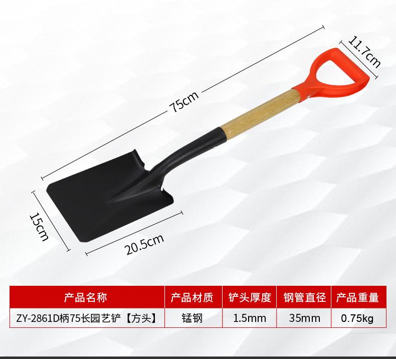 详情页_05.jpg