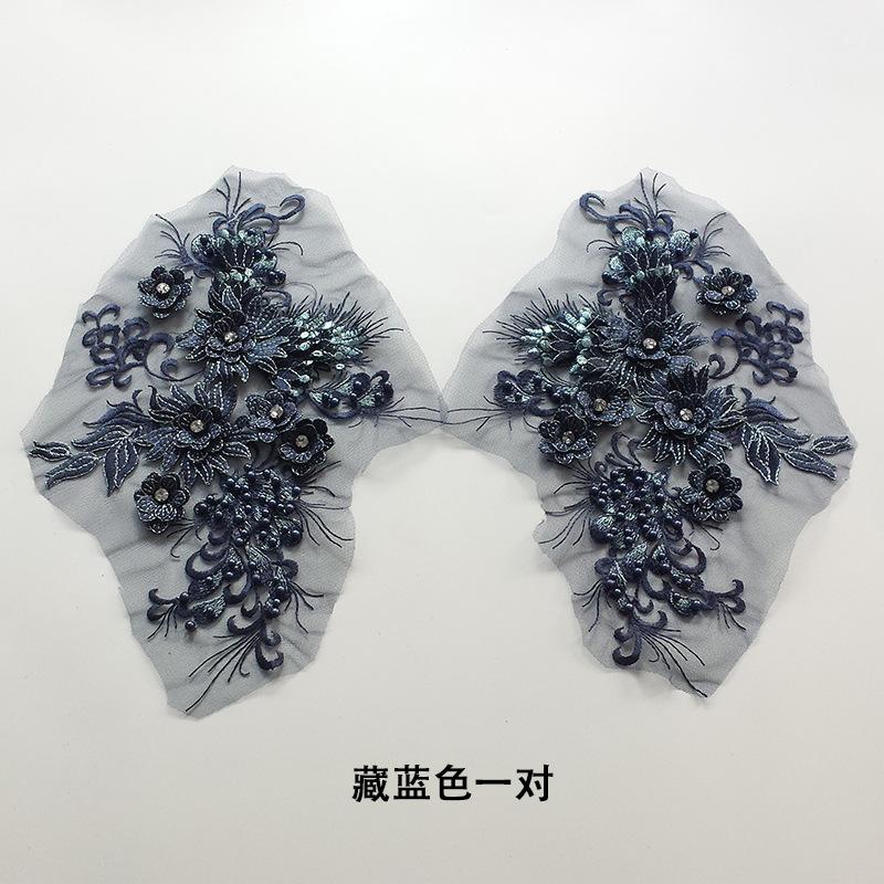 藏蓝色.jpg