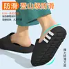 Pantuflas para Hombre 2025 Nuevo Verano Interior Hogar Baño Antideslizantes y Desodorantes Sandalias de Eva Talla Grande para Hombres para Usar Afuera