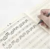 Nuevo Cuaderno de Pentagrama Musical de Cinco Líneas Cuaderno Sencillo Cosido Libro de Partituras de Piano para Niños Cuaderno de Práctica Musical para Estudiantes Copia de Teoría Musical