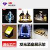 Exhibidor de Barra Luminoso LED para Vino Extranjero Personalizado Ktv Exhibidor de Escalera con Espejo Estante para Vinos de Acrílico con Letras