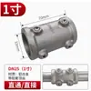 Conector de tubería de acero de 20/25/32 mm base de aleación de aluminio de 6 puntos junta de tubería redonda sujetador de T de tubería galvanizada de 1 pulgada