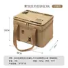 Bolsa de Almacenamiento Grande para Exteriores 30L Set de Ollas Utensilios de Cocina Bolsa de Almacenamiento para Tanque de Aire Anticolisión Bolsa para Camping Picnic Vajilla para Exteriores
