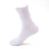 Calcetines Deportivos de Media Caña de Felpa para Hombre Yuyou Transfronterizos Calcetines Largos Absorbentes de Sudor Transpirables Antideslizantes para Baloncesto Bádminton Running
