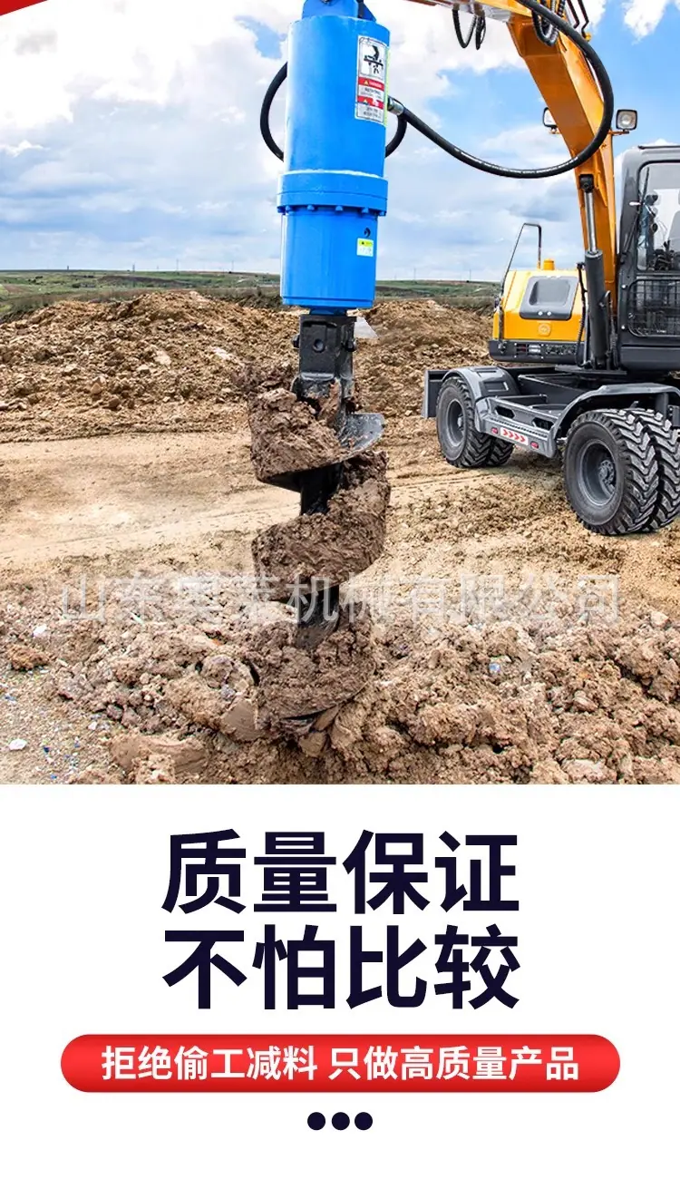 详情图片_03.jpg