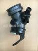 Tubo de agua de refrigeración tubo de escape 06A103217G.06A103213AF, 058103213