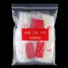Arte de Uñas 600 Piezas Medianas Largas Puntiagudas Piezas de Arte de Uñas Color Transparente Piezas de Arte de Uñas Completamente Puntiagudas Color Natural Bolsa