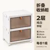 Caja de Almacenamiento Plegable al por Mayor Gabinete para Zapatos Caja para Zapatos Gabinete Exhibidor de Tenis Gabinete de Almacenamiento para el Hogar Estante Móvil Multicapa