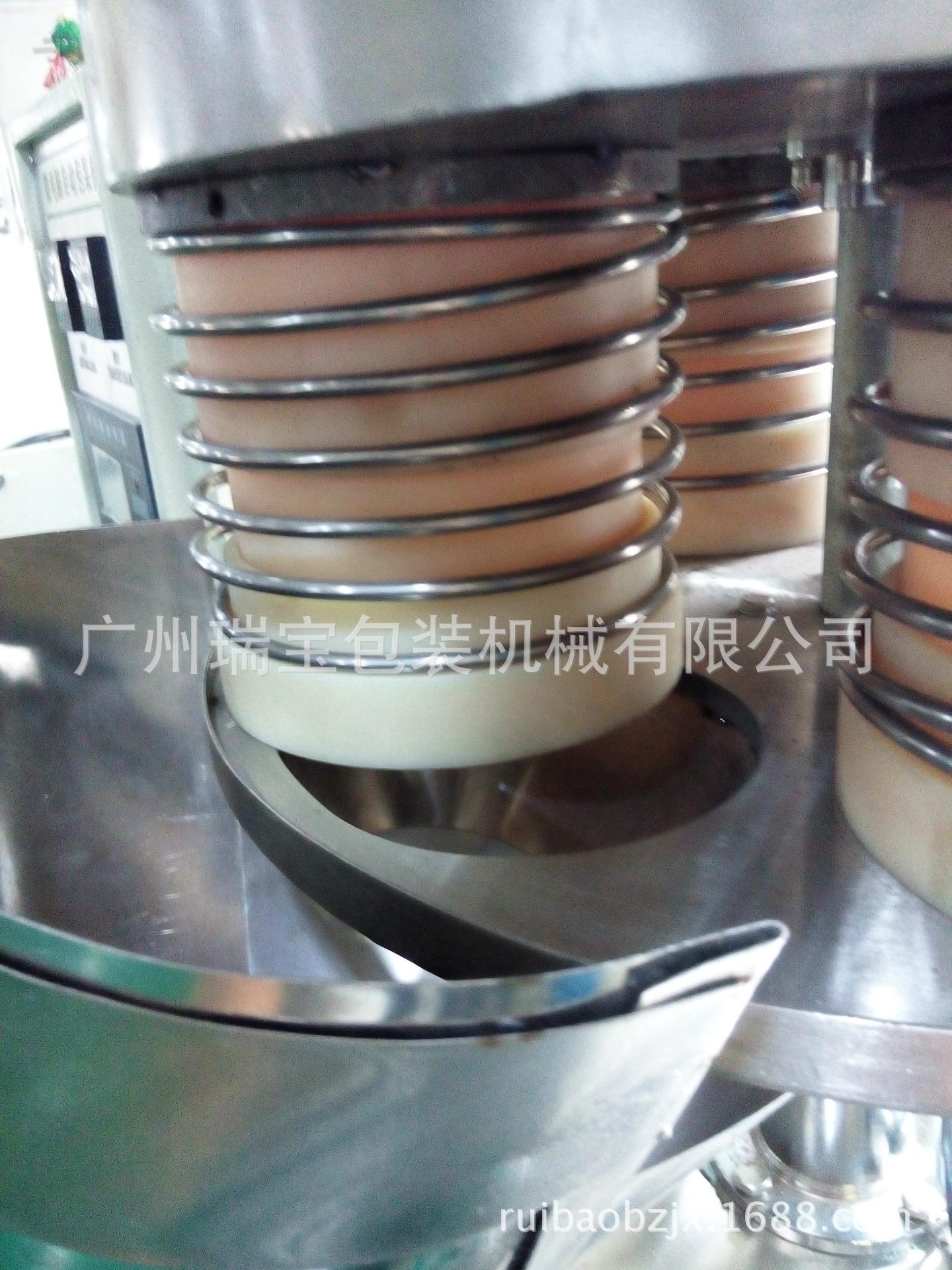 2692554865_323607152