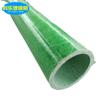 Tubo pultrudado redondo e quadrado de plástico reforçado com fibra de vidro FRP de fábrica tubo de plástico reforçado com fibra de vidro 100*5
