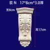Cabeza de Columna Maciza Tallada en Madera de Dongyang, Soporte de Viga de Madera, Decoración de Cabeza de Columna Romana, Pata de Buey Tallada, Soporte de Madera para Pared de Fondo de Entrada