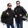 Abrigo de Invierno para Mujer Desmontable Tres en Uno de Forro Polar de Dos Piezas para Primavera y Otoño Cortavientos para Hombre para Montañismo y Esquí