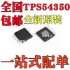 Novo Original Importado Tps54350 Tps54350Pwpr Ps54350 Smd Pacote Tssop16